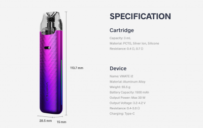 VooPoo VMATE i2 1500mAh KIT (Ruby Red)