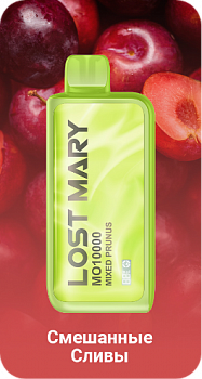 POD-1 Lost Mary MO10000 "Mixed Prunus" 20