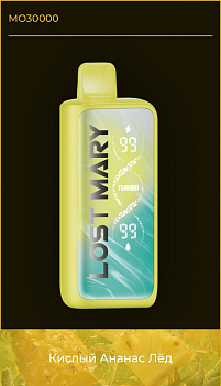 Lost Mary MO30000 by Elf Bar POD-1 "Кислый ананас лед" 20