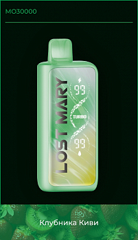 Lost Mary MO30000 by Elf Bar POD-1 "Клубника киви" 20