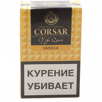 Сигариллы CORSAR 84мм, пачка 20шт (Vanilla)