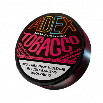 Жевательный табак ADEX WIDE ULTRASTRONG "Raspberry" 12гр