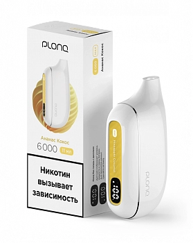 ОЭСДН Plonq MAX 6000 "Ананас Кокос" 20мг