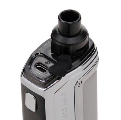 Geek Vape Aegis Hero 2 (H45) 1400mAh KIT (silver)