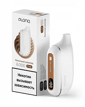 ОЭСДН Plonq MAX 6000 "Молочный Шоколад" 20мг
