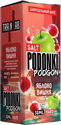 Ар Podonki Podgon HARD "Яблоко вишня" 30-20